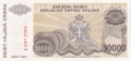 Croatia - Krajina 10,000 Dinara, 1994